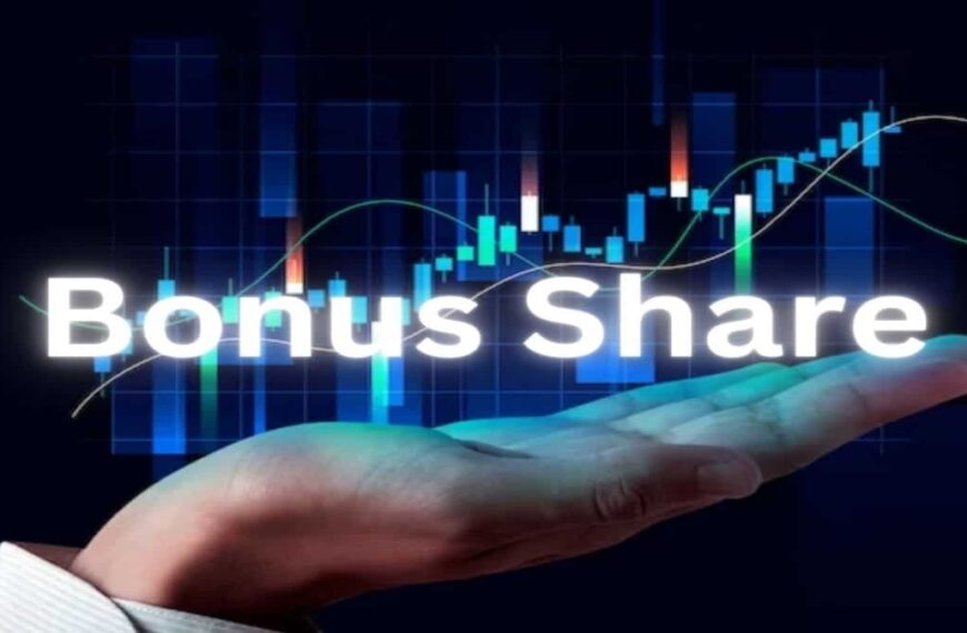 Free, Free, Free ! बोनस शेयर देने की&hellip;