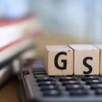 GST कानून में होने वाला है बड़ा बदलाव, ये महंगी हो जाएंगी ये चीजें