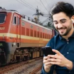 रेलवे ने लॉन्च किया ‘RailOne’ सुपर ऐप: अब टिकट बुकिंग से लेकर ट्रेन ट्रैकिंग तक सब एक जगह