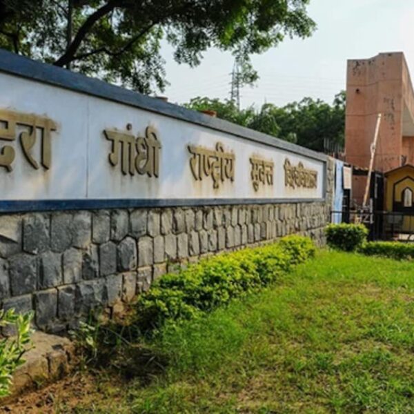 छात्रों के लिए एक सुनहरा मौका, IGNOU जुलाई&hellip;